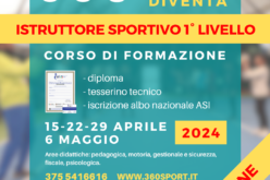 Diventa Istruttore Sportivo Certificato di 1° Livello con modalità Online